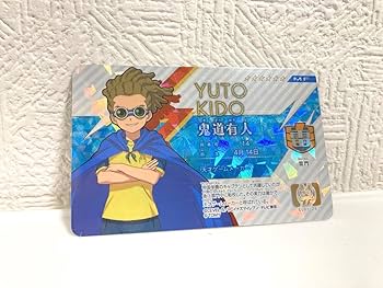 イナズマイレブン 場面写 鬼道有人 楽天市場】イナズマイレブン イレブンプレカ EPD-04-008 鬼道